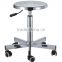 Lift Rolling Stool Made in Stainless Steel