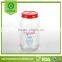 Hot Sale Coin Bank Glass Mason Jar
