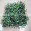 purple grass boxwood panel for wall decoration