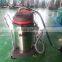 80L high power home and industrial auto vacuum cleaner