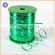 Light pink colored metallic twist tie roll for bamboo decoration candy lollipop food bag packaging