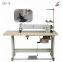 Boya automatic mattress label sewing machine LG-5