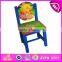 Hot sale product for 2015 wooden chair,high quality kids wooden chair,cute wooden toy mini chair for children W08G004
