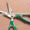Berrylion Multifunctional Stainless Steel Scissors Kitchen useful Scissors