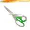 S36013 FDA qualified 7-1/2" distinctive handle design high end scissors