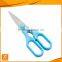 8" FDA popular multicolored PP handle kitchen use scissors