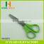 Factory Price HB-S5015 5" Student Scissors Graduated Blade Student Wholesale Scissors