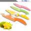 4 PCS zirconia ceramic knife sets