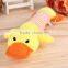 New Dog Toys Pet Puppy Chew Squeaker Squeaky Plush Sound Duck Pig & Elephant Toys 3 Designs free shipping