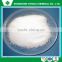 Fast flocculation cationic polymers cpam for paper making