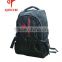 leiswear sports backpack bag