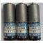 Ink motor: TE-16KJ2-12-576