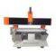high precision cnc metal cutting machine