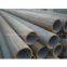 cold rolled seamless steel pipes
