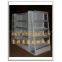 food and beverage display rack ,chocolate display rack ,Chewing gum display  rack