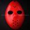 Jason Mask