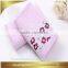 custom made cotton velour terry good quality 2015 new design wholesale durable bath tower 100% cotton 500gsm