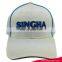 Fans Factory Direct Selling OEM Embroidery White Baseball Cap