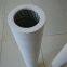 Natural gas filter pchg-36 large supply and production, quality and cheap