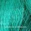 China Manufactures High-Quality Fishing Nets White and green nylon fishing nets