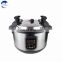 6L 8L 10L 12L Alsaifgallery OEM electrical Stainless steel Pressure rice cooker