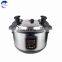 6L 1000W Multi-function Electric Pressure Cooker