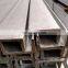 Wholesale Hot Rolled ASTM A36 Galvanized U Channel Steel Properties