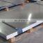 0.5 mm 316L  stainless steel sheet stainless steel sheet