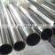 AISI SUS 316 stainless steel pipe china factory