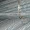 High-Tensile Reinforcing Deformed Steel Bar