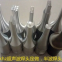 Ultrasonic horn manufacturer horn customize with FEA service