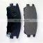 High Quality Noiseless Auto Disc Brake Pad For MITSUBISHI D567 D6054M MB389572 GDB1127