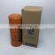 hydraulic filter oil filter RE39527 81863799 P164378