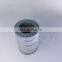 high quality hydraulic oil filter 207-60-71182