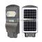 FANER Integrated solar led garden street light garage lighting led