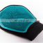 HQP-MR02 HongQiang Wholesale  Pet Cleaning Glove Pet Hair Remover Pet Massage Grooming Brush