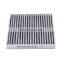 Wholesale Car Air Purifier OEM 27277-2FJ0A   D50 R50 50X Activated Carbon Air Filter
