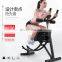 Vivanstar Multifunctional Fitness Equipment Adjustable Home Gym Equipment Waist Trainer Machine ST1459