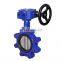 Ductile Iron Body Ductile Iron Disc Stainless Steel Stem Butterfly valve