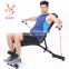 Utility Exercise Weight Adjustable Bench For Weight Lfiting