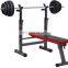 Home gym bodybuilding adjustable foldable weight lifting bench exercise weight barbell rack