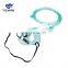 Professional Disposable Adult Cvs Nebulizer Mask