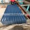 High quality factory direct galvanized steel sheet corrugated roofing
