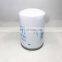 Excavator hydraulic spin-on oil filter P551551