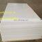bullet proof polyethylene hdpe sheets hdpe sheets 2.2m orientation