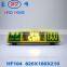 HF104 taxi advertising taxi top advertising light box taxi advertising lamp