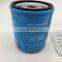 Engine oil filter auto parts hydraulic filter oil separator for chery fengyun 2 A5 e5