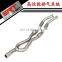 super racing tailpipe flexible exhaust pipe for Volkswagen CC downpipe loading cat back with quad double tip