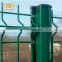 Peach Post Bent Curve Welded Wire Mesh Fence