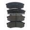 USEKA Hot Selling Rear Disk Brake Pad 4 Pcs Kit OEM 04466-YZZAM 0446535290 04466-60020 0446660020 For Toyota 4Runner 2003-2017